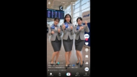 FC2-PPV-4892307 [Completely Uncut/9 Shots] Niigata native/Airline employee (24) swallows facial cumshot, eyes wide open, eyes covered in semen