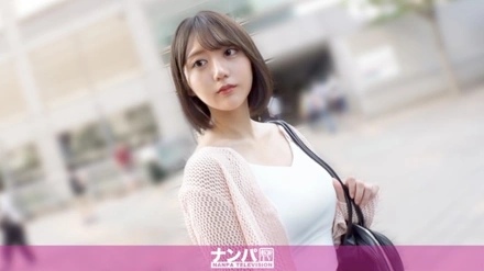 200GANA-3345 "Marino-chan is a sex-lover who will have sex with anyone Reiwa-era bitches don't just make sex friends. As soon as she says 'I like you,' she's already locked on to a sex partner She makes the most of her long, beautiful legs...": MGS Video <Prestige Group> Adult Video Streaming Site
