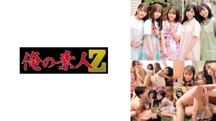 230ORECO-320 Chiharu-sensei & Mizuki-sensei & Miiro-sensei & Maina-sensei & Tsumugi-sensei