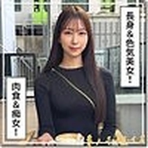 420HOI-384 [Uncensored Leaked] More