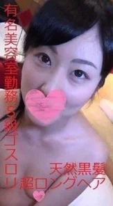 FC2-PPV-1300657 [S-class whitening slender] Natural black hair super long Harajuku Gothic Lolita girl working at a famous beauty salon in Tokyo M girl Dirty Little with a tongue A large amount of old man semen ejaculates in the vagina [Review privilege special portion】