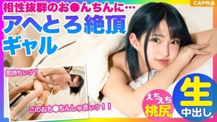 476MLA-058 Haruka