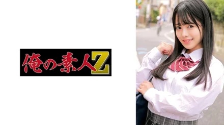 230ORECZ-061 "Wakaba": MGS Video <Prestige Group> Adult Video Streaming Site