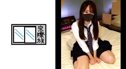 383MONA-006 [Secret Account Beautiful Girl] L** Big Tits Schoolgirl I Met On Twitter ①_Cum Inside Her In Uniform