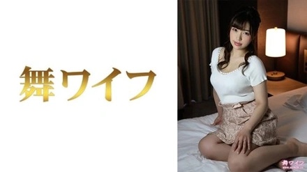 292MY-530 Rika Araki 2