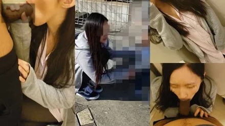 FC2-PPV-4550636 [Limited] My wife then is now! - ! - FILE No.2