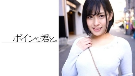 564BMYB-027 Reiko
