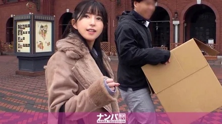 200GANA-2414 Seriously flirty, first shot. - 1576 Successful pick-up of a kind-hearted nursery teacher! - I enjoyed the goddess who will forgive me even if I rub her fluffy G-cup breasts.