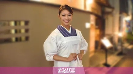 200GANA-1775 [Gachi Pies] Seriously soft, first shot. - 36