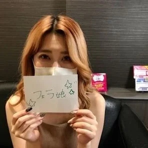 FC2-PPV-2227496 Beautiful breast dental assistant Nanase 2nd. - Blow-loving S-filled technique Massive cum swallowing.