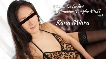 HEYZO-2508 I want to be blamed by a slutty amateur mature woman! - Vol.4