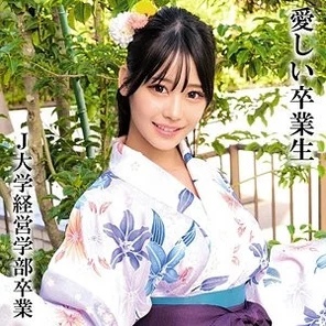 230OREMO-326 [Uncensored Leaked] Mr. H graduated from J University