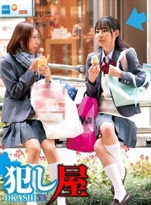 SVOKS-064 Kokoro-Chan