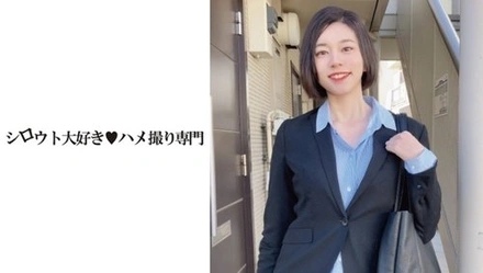 511SDK-045 Kanna