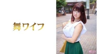 292MY-461 Akikawa Miu 1