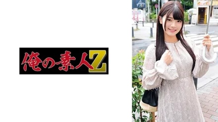 230ORECZ-019 "Hinano": MGS Video <Prestige Group> Adult Video Streaming Site