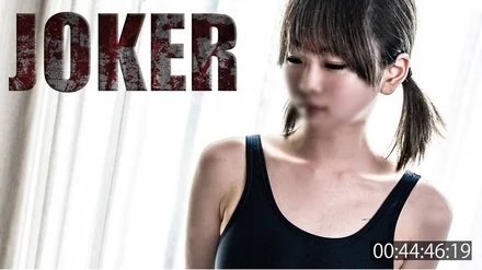 FC2-PPV-4500540 Limited to 980 points until 7/28! - ! - [Middle School/Big Breasts/Academic] This kid with rocket-shaped boobs is the best because he listens to everything he says. - *Uncensored, raw creampie + facial cumshot.