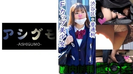 518ASGM-028 Mika