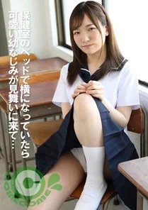 PYU-303 [Subjective footage] I was lying on the bed in the infirmary when my cute childhood friend came to visit me...