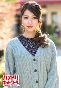 HMDNV-385 I'm going to cum with my nipples! - ] Health-loving married woman, 26 years old, her breasts tighten after breastfeeding! - Pick up a married woman suffering from stiff shoulders and get a free massage on SNS. - Pretending to be a treatment and having an aphrodisiac orgasm in 5 minutes. - Completely inseminated with a body that has become a whole body erogenous zone!