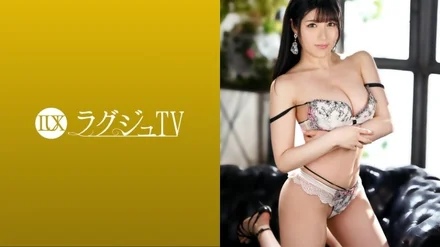 259LUXU-1429 Luxury TV 1419 A nurse who comforts herself with masturbation appears without a chance to interact with the opposite sex from busy days! - A frustrated body has outstanding sensitivity! - The plump lower body that scatters disgusting pheromones is a hand man and it is an immediate tide! - While loving the long-awaited big cock, I'm going to devour the pleasure!