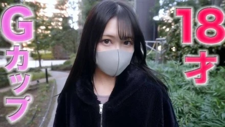 FC2-PPV-4403492 The main story is completely exposed! - 18 year old G cup beauty with the best style, enjoy her sensitive body to your heart's content! - Massive creampie without hesitation! - "Personal shooting" 423rd individual shooting original