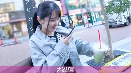 200GANA-2289 Seriously flirty, first shot. - 1489 Y A hotel inn from a date with a female college student who got it from a uTuber project! - A busty beautiful girl who switched on with a thick kiss faints in agony with violent shaking sex! - !