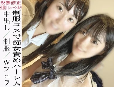 FC2-PPV-2231996 Sales have ended.