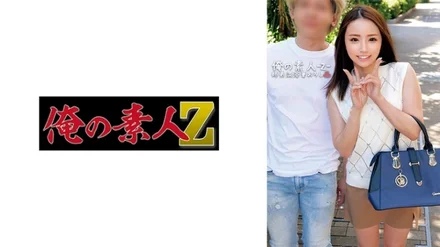 230ORECO-560 [Uncensored Leaked] Sara