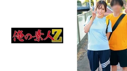 230ORECZ-050 "Serina & Riku": MGS Video <Prestige Group> Adult Video Streaming Site