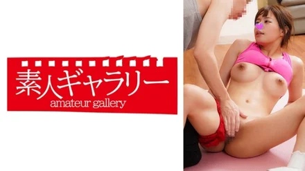 739PSTL-023 [Uncensored Leaked] "Sato": MGS Video <Prestige Group> Adult Video Distribution Site
