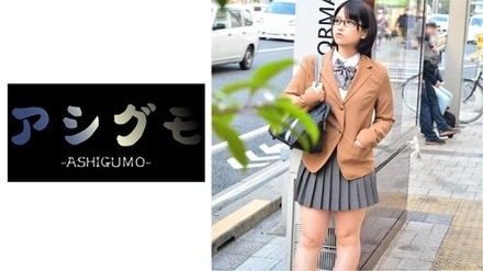 518ASGM-009 Winter