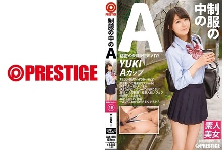 JAN-018 [Uncensored Leaked] JAN-018 [Uncensored Leaked] - "A YUKI 18 in a School Uniform": MGS Video <Prestige Group> Adult Video Streaming Site