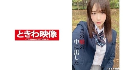 491TKWA-209 Koharu