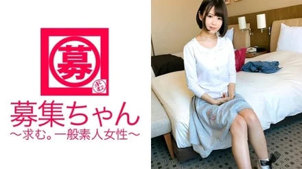 261ARA-281 [Innocent] at night [Yariman] 20-year-old [Female college student] Hiyori-chan is here! - Her reason for applying is "I want to have sex with an actor!" - There is also a shy side to the habit of [Bimbo]. - The actor's intense piston is completely different from the salty college boys! - "Actors are exhilarating ~ " It's the best to be a flirtatious female college student!