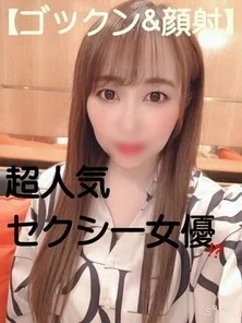 FC2-PPV-1699100 049 [Facial cumshot from cum] I made that super popular sexy actress drink a large amount of sperm to a crispy beauty and made her face dirty