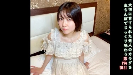 FC2-PPV-4756335 Bonus uncensored 174 A reunion with a cute beauty brought to me by the lingering heat of summer, and after all, creampies are my purpose in life. MANGE BOW BOW after all!! P to M sex where she makes me clean my dick every time I put it in her pussy