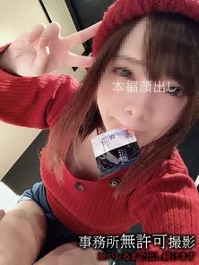 FC2-PPV-1211299 Individual photography) The darkness of the entertainment world. - I Intend To Earn Activity Fees By Selling My Pussy... Idol Research Student Who Falls Into A Sex Addict Who Cums Over And Over Again