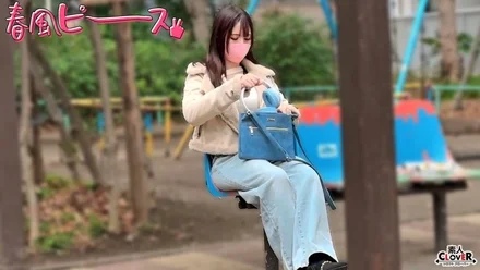 STCV-572 [Uncensored Leaked] Megaton Buddy Girl