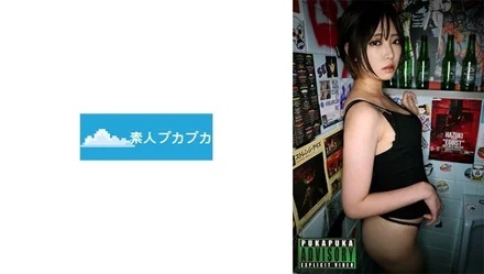 826PKPK-071 "sara": MGS Video <Prestige Group> Adult Video Streaming Site