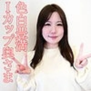 230OREV-128 [Uncensored Leaked] Kazumi