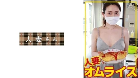 776HDOM-009 [Uncensored Leaked] "Hikari (36)": MGS Video <Prestige Group> Adult Video Streaming Site