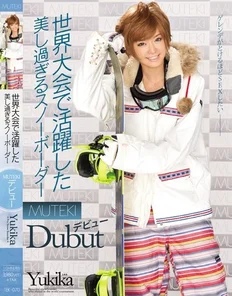 TEK-070 The beautiful snowboarder who played an active role in the world championships makes his MUTEKI debut!
