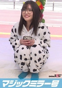 107MMGH-311 [Uncensored Leaked] 107MMGH-311 [Uncensored Leaked] - Magic Mirror: Seaside residents wear swimsuits and get a foot massage! [Yume Edition]