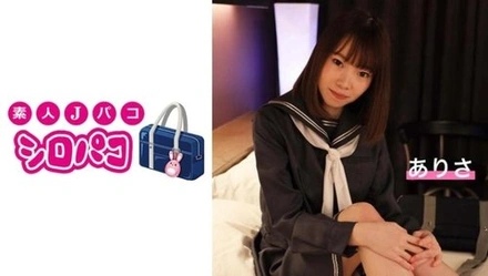 509JPAK-014 Arisa 3