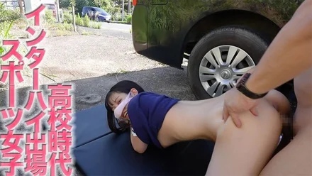 FC2-PPV-3854545 Participating in Inter-High! - ! - Sports girls! - ! - Have sex next to the road with passersby! - ! - "Main story face showing" 18 year old vocational school student, outdoor exposure, missionary position, doggy style on the side of the road! - ! - 2nd round of creampie, Personal shooting'' Individual shooting completely original 381st person