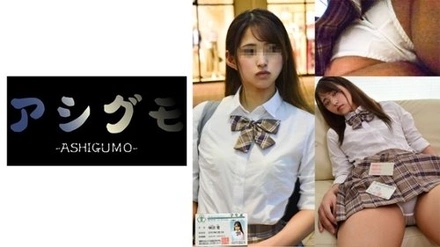518ASGM-004 Love