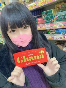 FC2-PPV-3194874 [2980 1480 One week only, exposed face, creampie] Praise a beautiful woman with long black hair and turn her into a toy.