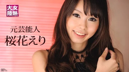 Caribbeancom-010712-908 Woman Heat Continent File.026