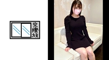 383MONA-017 "【Personal Shooting】A Pure Beauty So Beautiful You'll Look Twice_A Rich Creampie On The Sensitive Body Of A Broke P-Girl": Mgs Video <Prestige Group> Adult Video Distribution Site